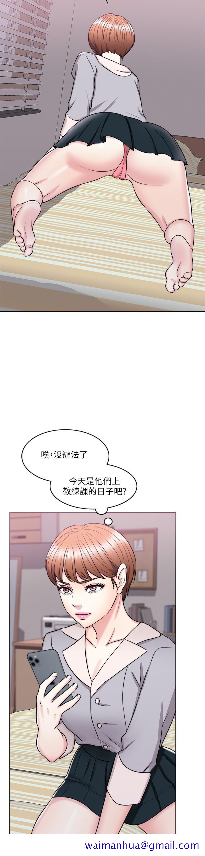 湿身游泳课[h漫]韩漫全集-湿身游泳课-第26話-隨時隨地想做愛的兩人无删减无遮挡章节图片 
