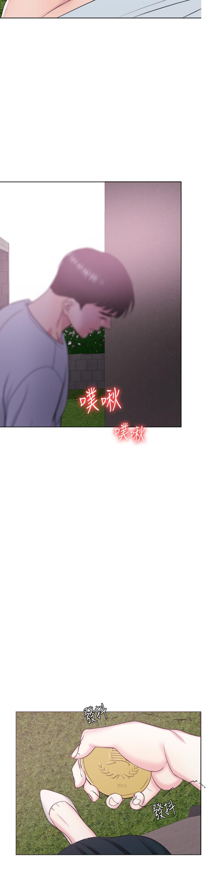 湿身游泳课[h漫]韩漫全集-湿身游泳课-第26話-隨時隨地想做愛的兩人无删减无遮挡章节图片 