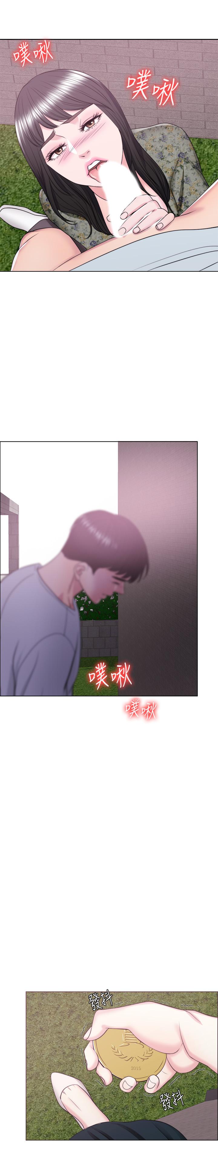 湿身游泳课[h漫]韩漫全集-湿身游泳课-第27話-錄音機裡的出軌證據无删减无遮挡章节图片 