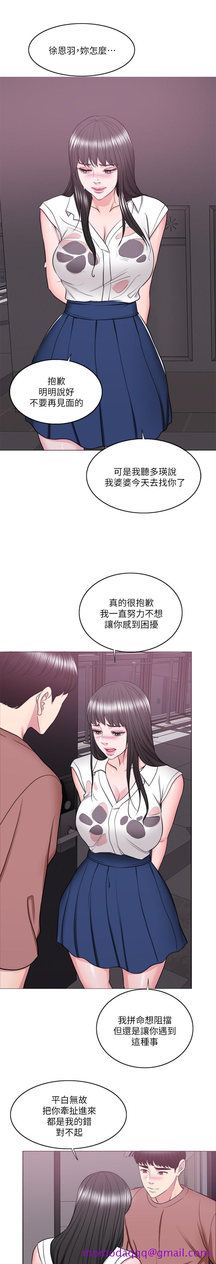 湿身游泳课[h漫]韩漫全集-湿身游泳课-第30話-這年頭劈腿還理直氣壯无删减无遮挡章节图片 