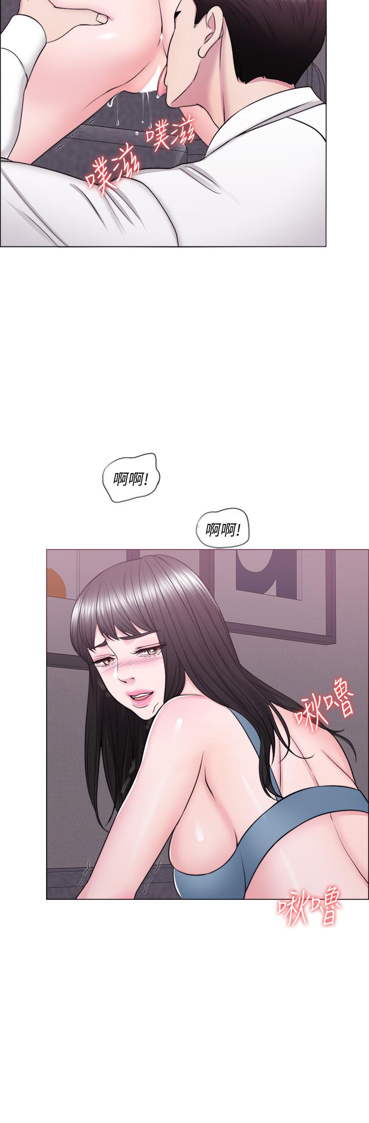 湿身游泳课[h漫]韩漫全集-湿身游泳课-第32話-老公回國後的索要无删减无遮挡章节图片 