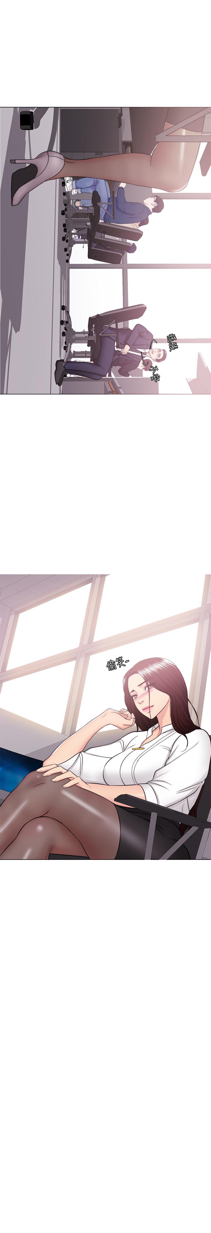 湿身游泳课[h漫]韩漫全集-湿身游泳课-第34話-令人難堪的話无删减无遮挡章节图片 