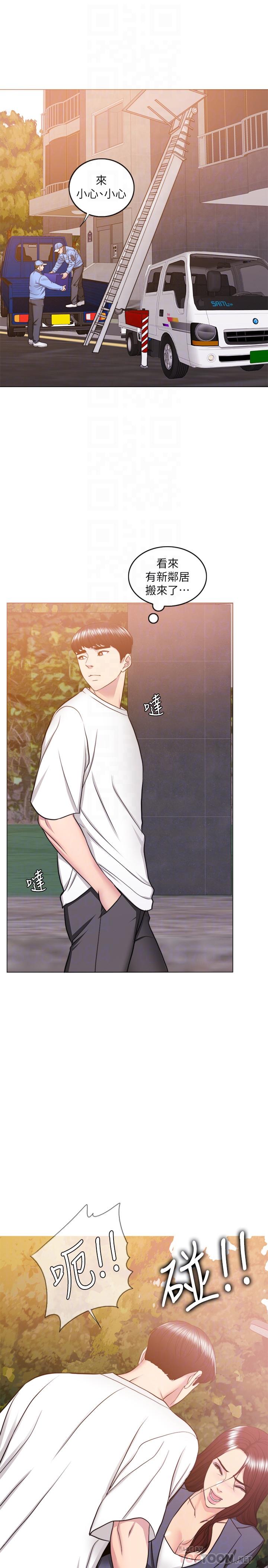 湿身游泳课[h漫]韩漫全集-湿身游泳课-第34話-令人難堪的話无删减无遮挡章节图片 