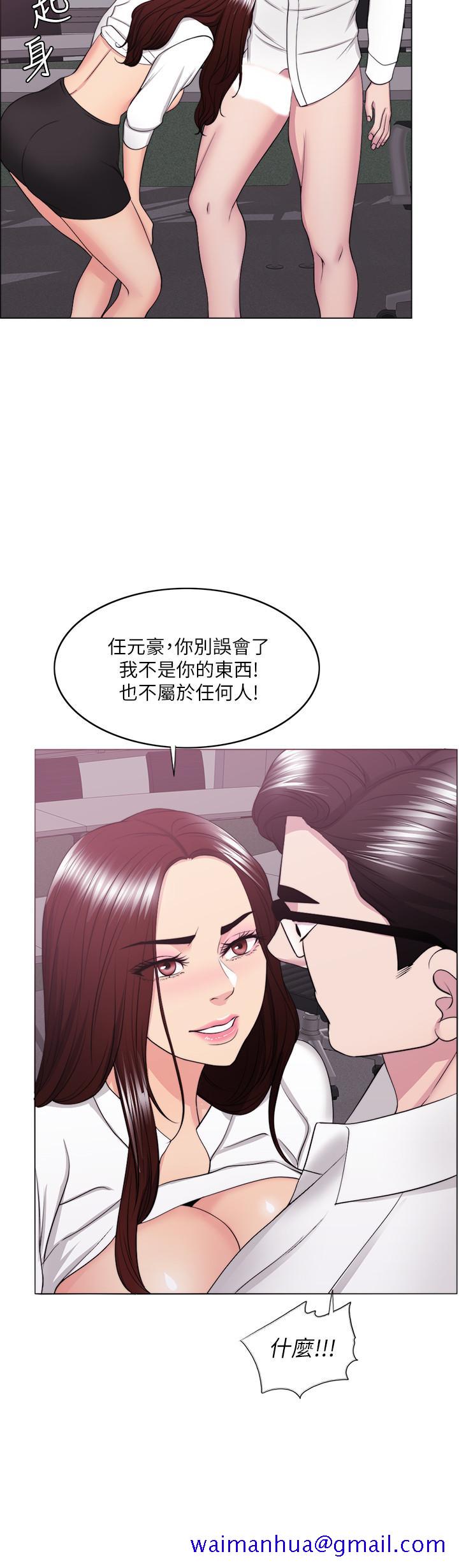 湿身游泳课[h漫]韩漫全集-湿身游泳课-第34話-令人難堪的話无删减无遮挡章节图片 