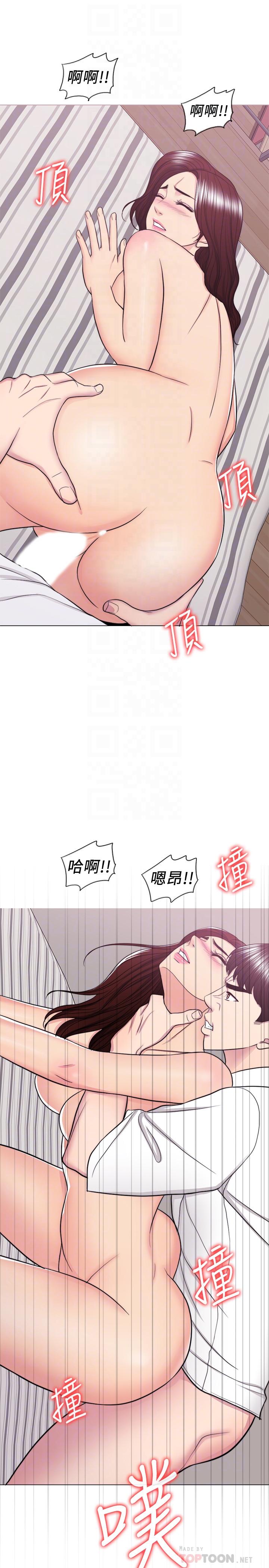 湿身游泳课[h漫]韩漫全集-湿身游泳课-第40話-我要讓你眼裡只有我无删减无遮挡章节图片 