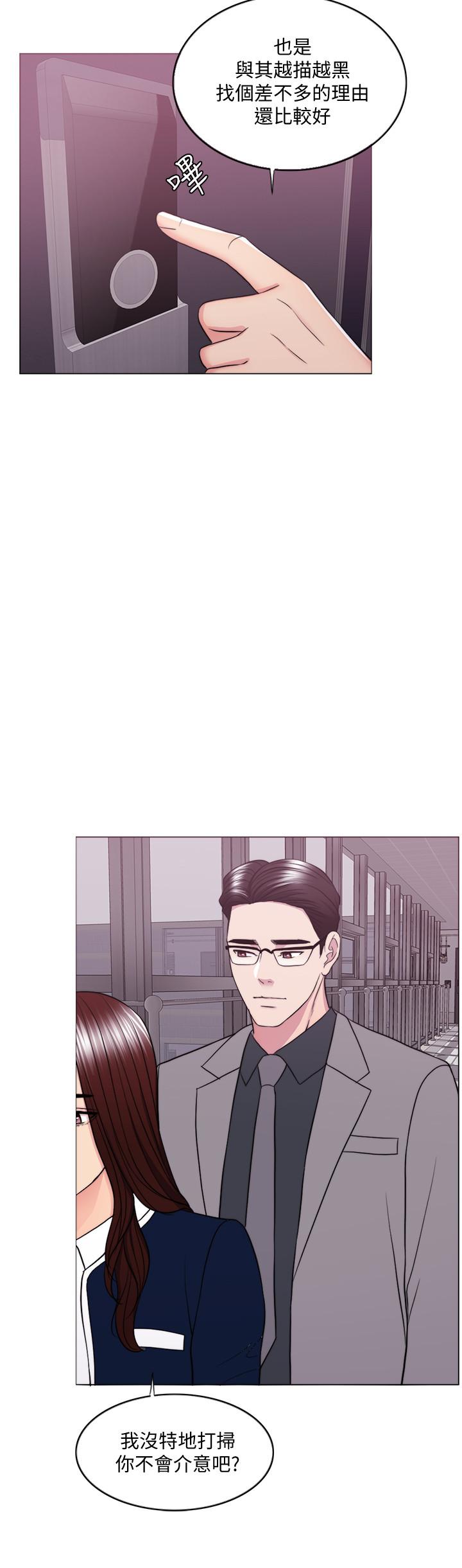 湿身游泳课[h漫]韩漫全集-湿身游泳课-第41話-想徹底擁有恩羽无删减无遮挡章节图片 