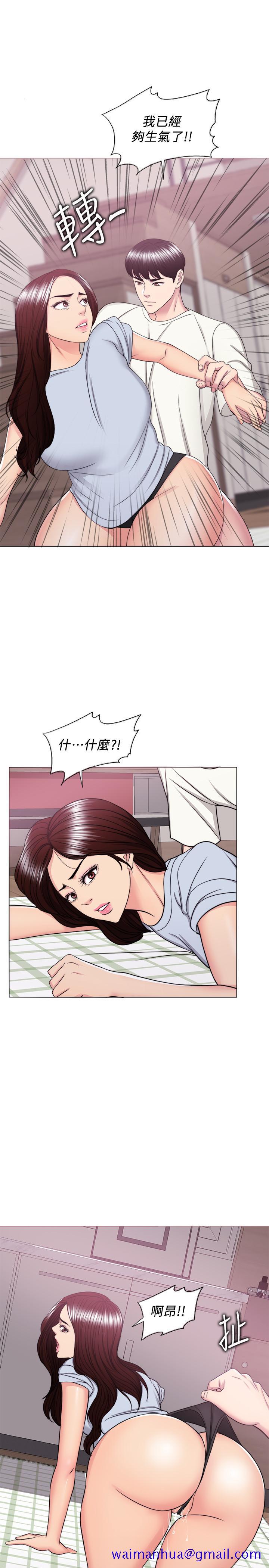 湿身游泳课[h漫]韩漫全集-湿身游泳课-第45話-我已經在生氣了无删减无遮挡章节图片 