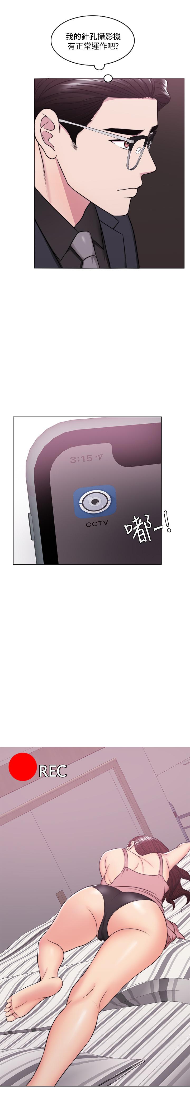 湿身游泳课[h漫]韩漫全集-湿身游泳课-第47話-你是我的所有物无删减无遮挡章节图片 