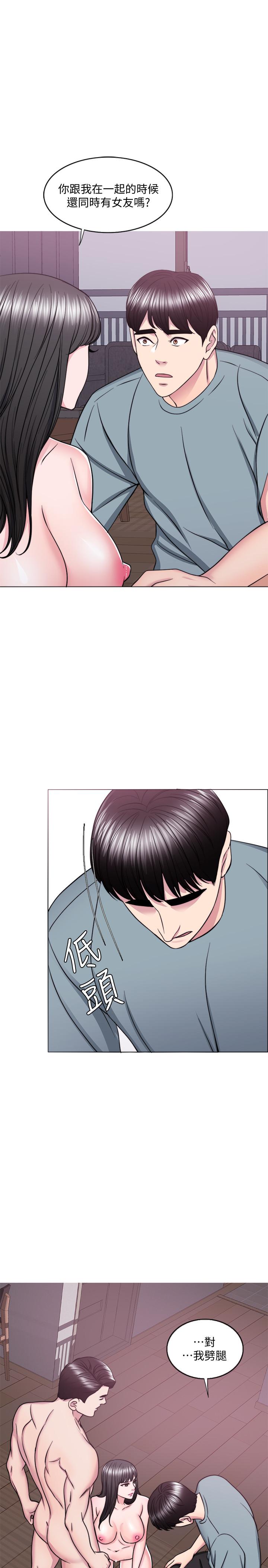 湿身游泳课[h漫]韩漫全集-湿身游泳课-第48話-我們並沒有被你們玩弄无删减无遮挡章节图片 