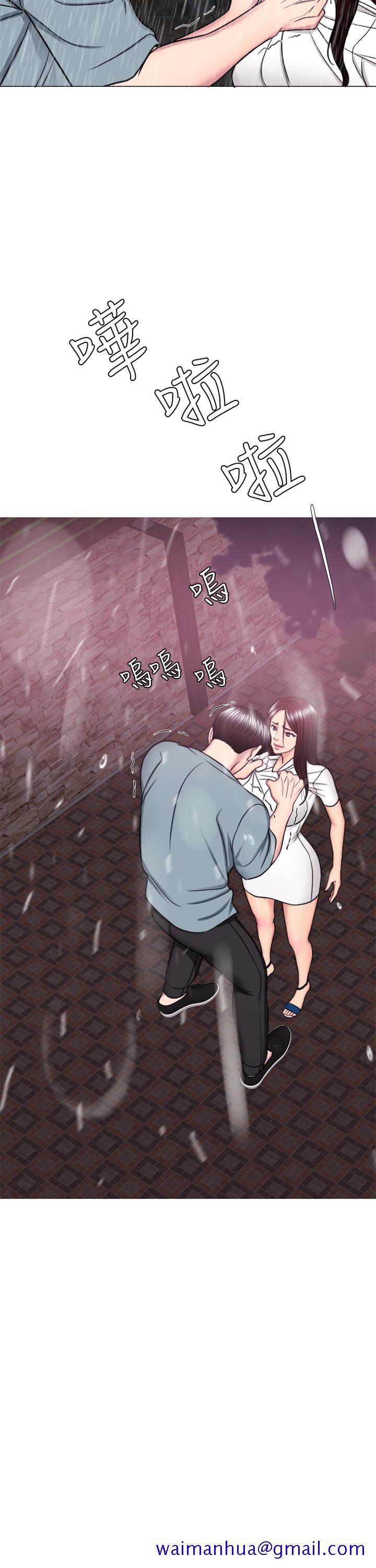 湿身游泳课[h漫]韩漫全集-湿身游泳课-第49話-這是讓你忘了她的最佳方法无删减无遮挡章节图片 