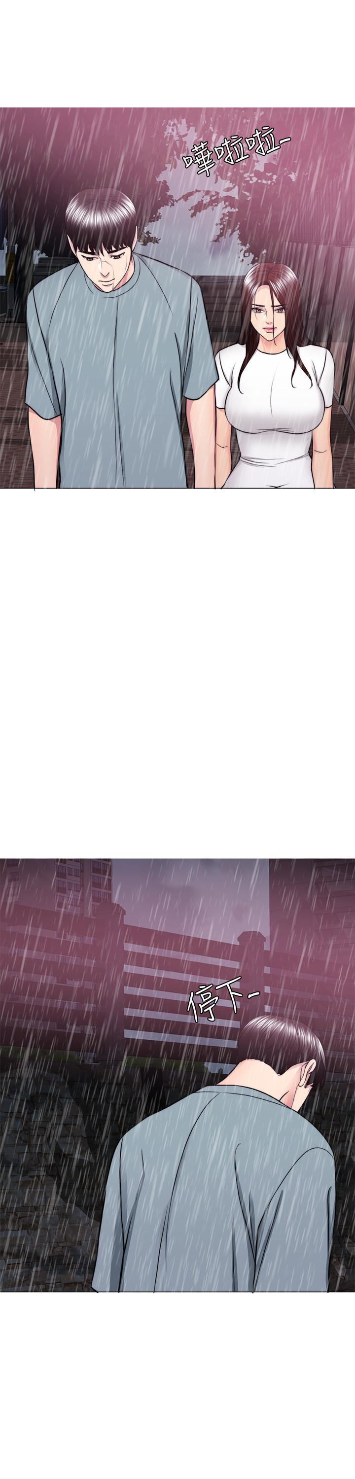 湿身游泳课[h漫]韩漫全集-湿身游泳课-第49話-這是讓你忘了她的最佳方法无删减无遮挡章节图片 