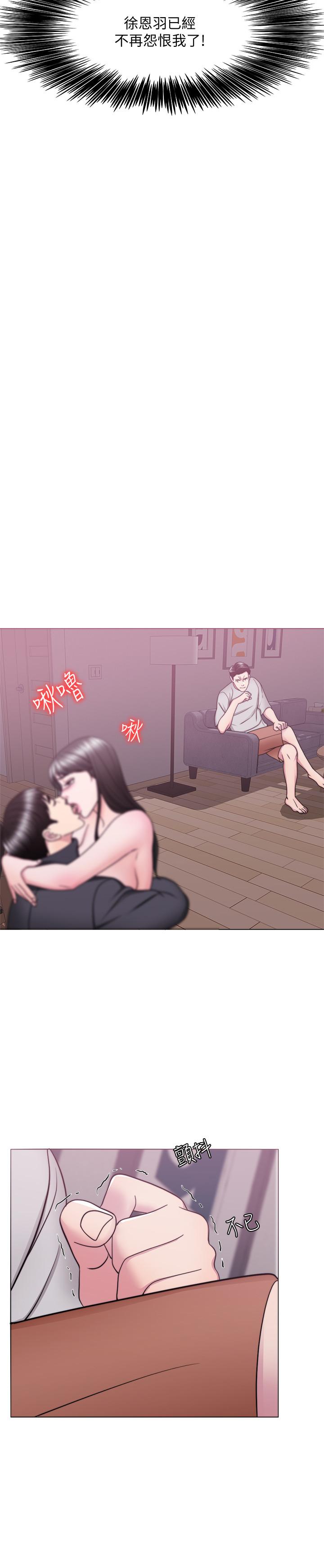 湿身游泳课[h漫]韩漫全集-湿身游泳课-第52話-好想念徐恩羽的肉體无删减无遮挡章节图片 