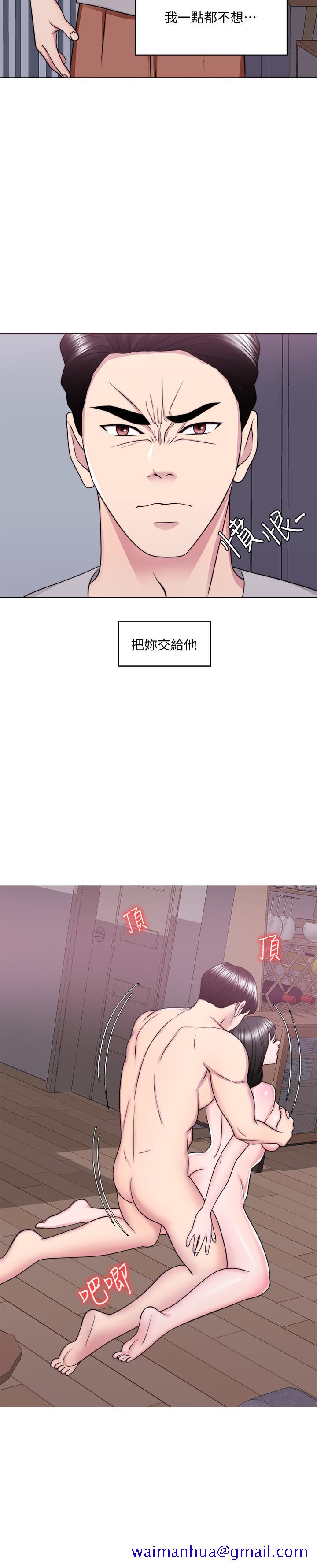 湿身游泳课[h漫]韩漫全集-湿身游泳课-第53話-明白小凱教練的真心无删减无遮挡章节图片 