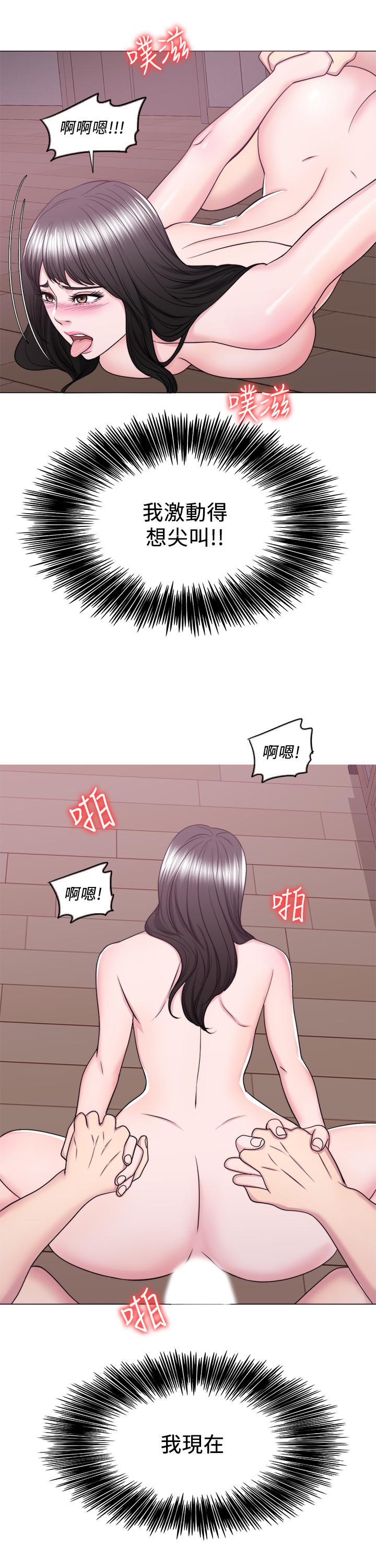 湿身游泳课[h漫]韩漫全集-湿身游泳课-第53話-明白小凱教練的真心无删减无遮挡章节图片 