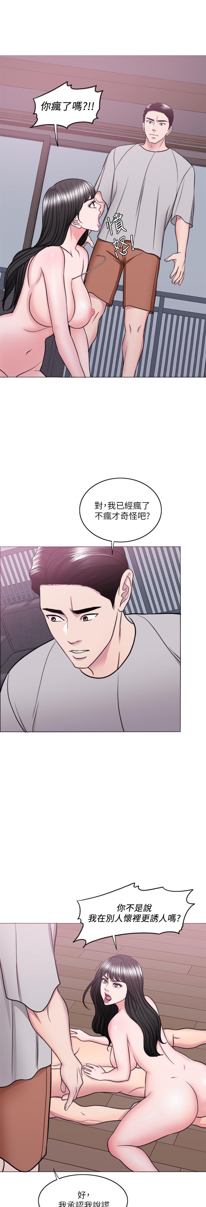 湿身游泳课[h漫]韩漫全集-湿身游泳课-最終話-徐恩羽的決心无删减无遮挡章节图片 
