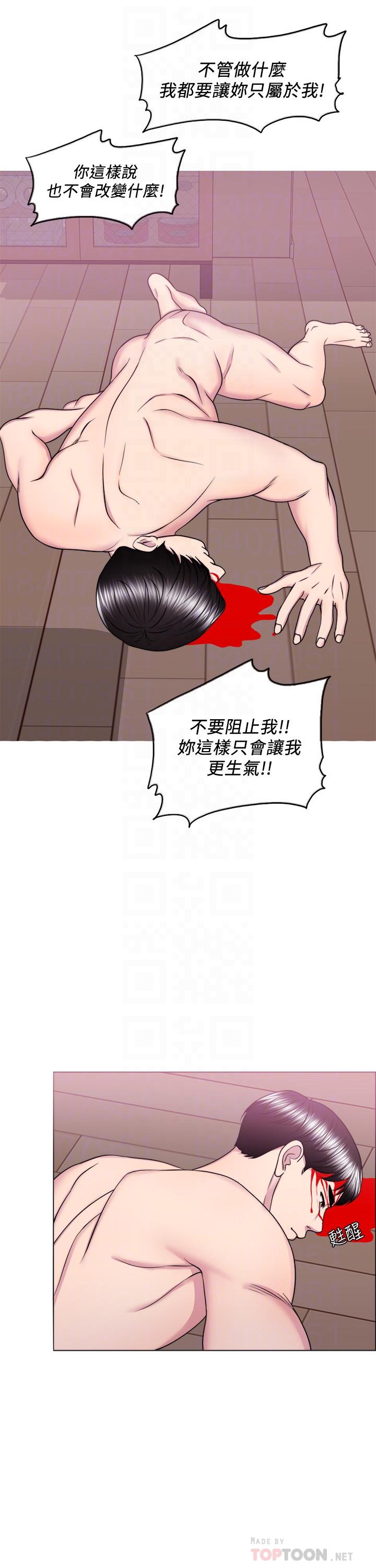 湿身游泳课[h漫]韩漫全集-湿身游泳课-最終話-徐恩羽的決心无删减无遮挡章节图片 