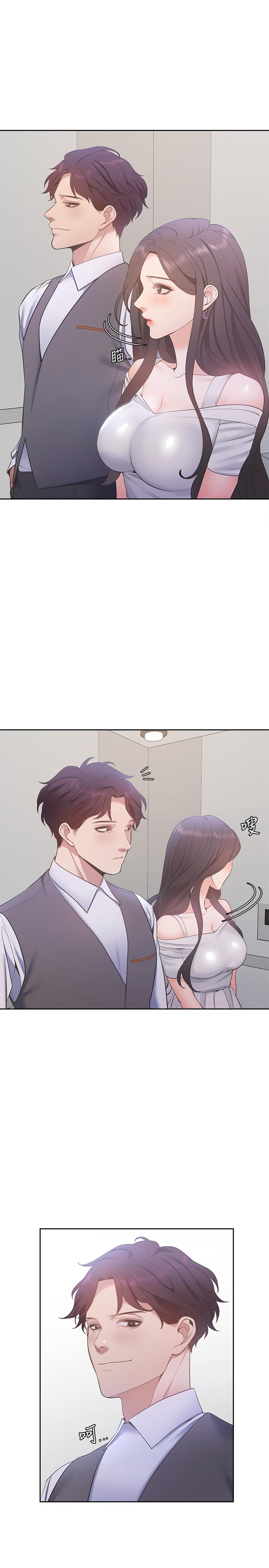 渴望_爱火难耐[抖漫]韩漫全集-渴望_愛火難耐-第8話-在公司的隱秘角落无删减无遮挡章节图片 