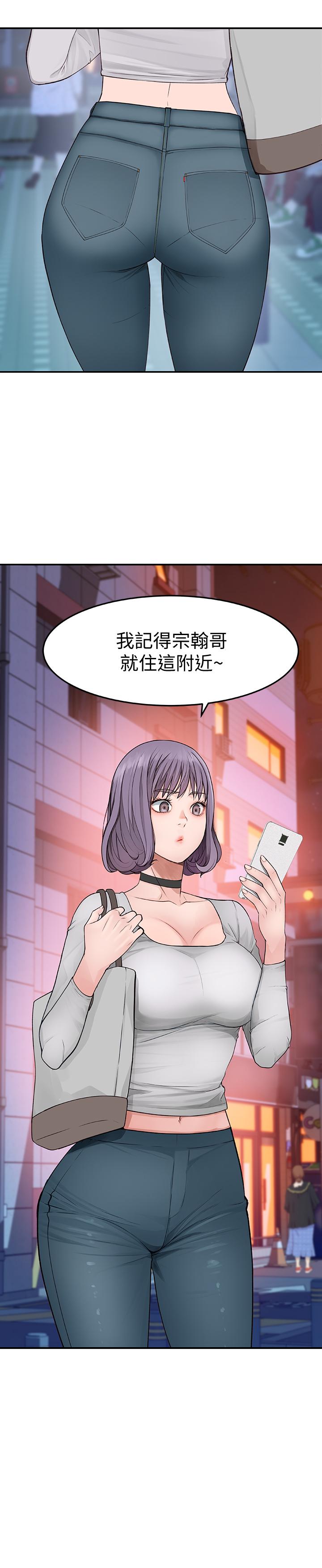 我们的特殊关系[h漫]韩漫全集-我们的特殊关系-第3話-被激起慾望的純欣无删减无遮挡章节图片 