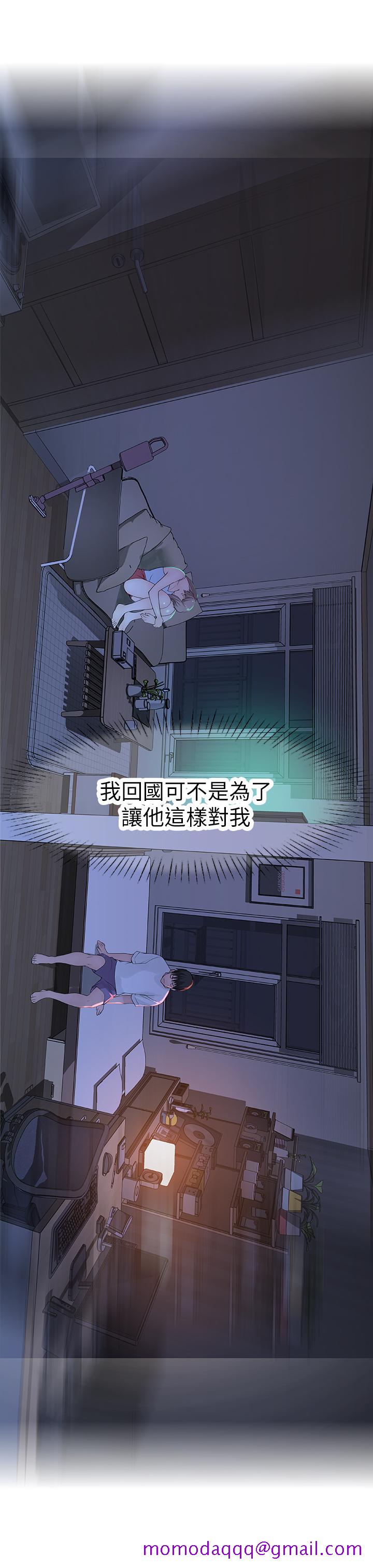 我们的特殊关系[h漫]韩漫全集-我们的特殊关系-第12話-純欣回國的理由无删减无遮挡章节图片 