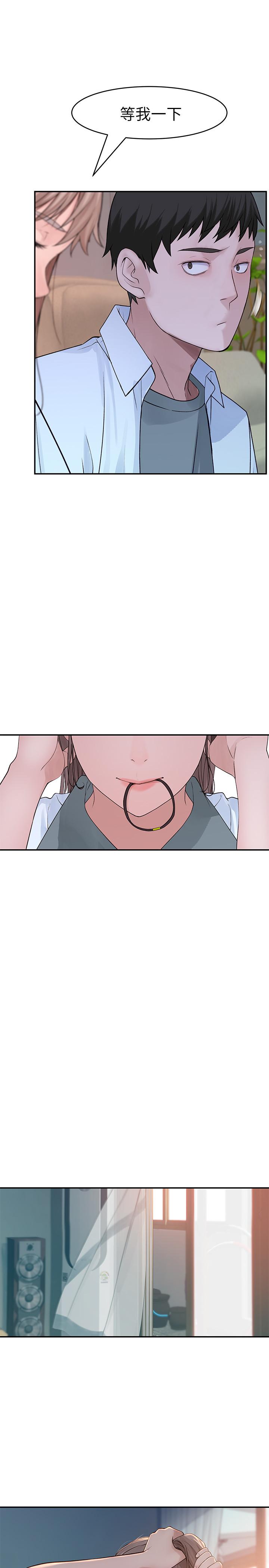 我们的特殊关系[h漫]韩漫全集-我们的特殊关系-第35話-十年前聞過的體香无删减无遮挡章节图片 