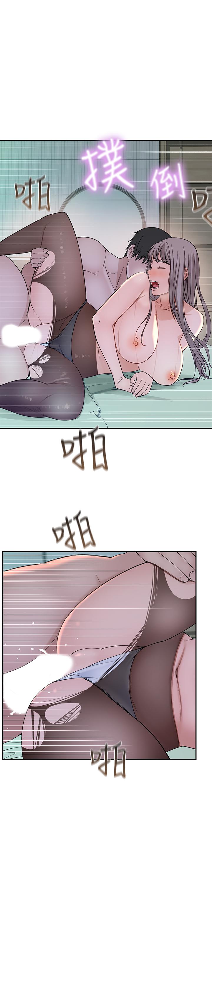 我们的特殊关系[h漫]韩漫全集-我们的特殊关系-第39話-開始當賢內助的純欣无删减无遮挡章节图片 