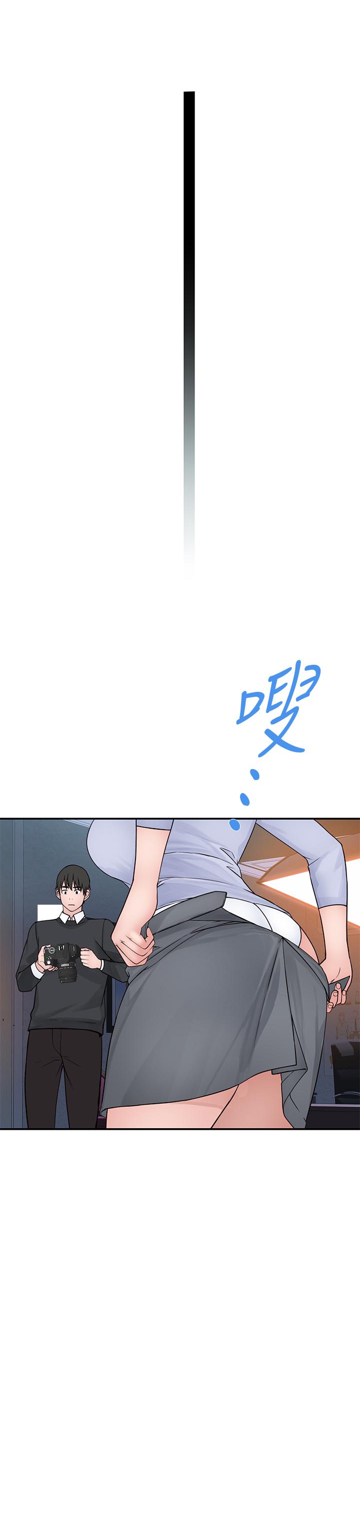 我们的特殊关系[h漫]韩漫全集-我们的特殊关系-第49話-床頭吵，床尾和无删减无遮挡章节图片 
