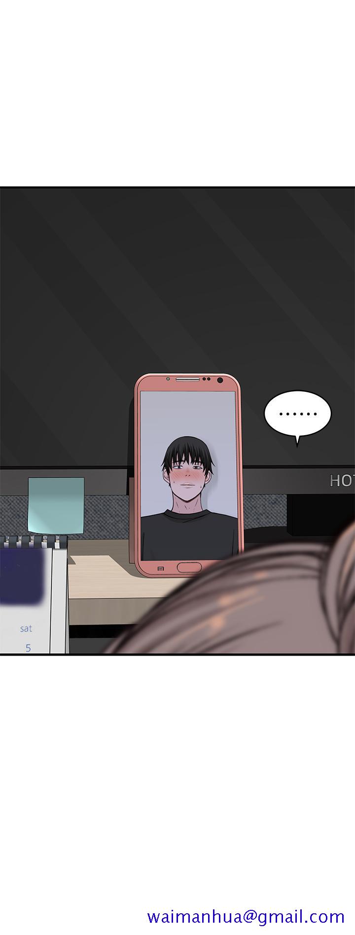 我们的特殊关系[h漫]韩漫全集-我们的特殊关系-第56話-越愛越淫蕩无删减无遮挡章节图片 