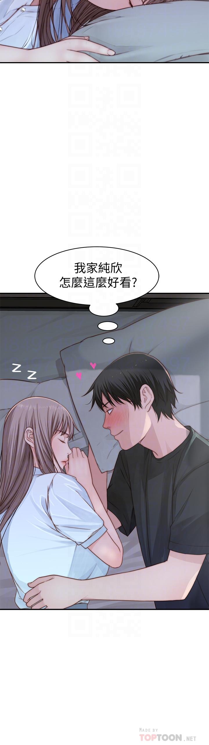 我们的特殊关系[h漫]韩漫全集-我们的特殊关系-第57話-想喝母乳嗎无删减无遮挡章节图片 