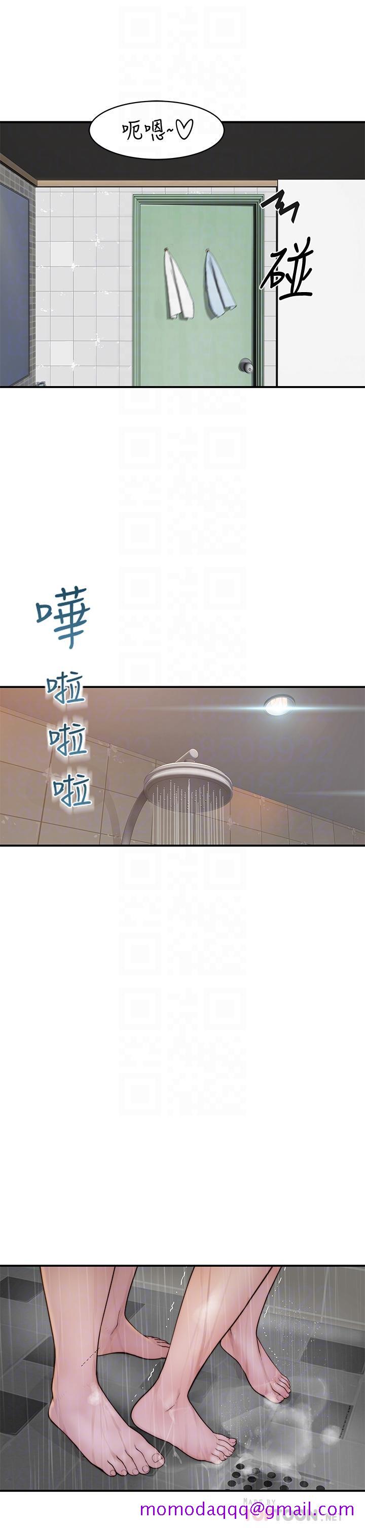 我们的特殊关系[h漫]韩漫全集-我们的特殊关系-第58話-在浴室互相清洗私處无删减无遮挡章节图片 