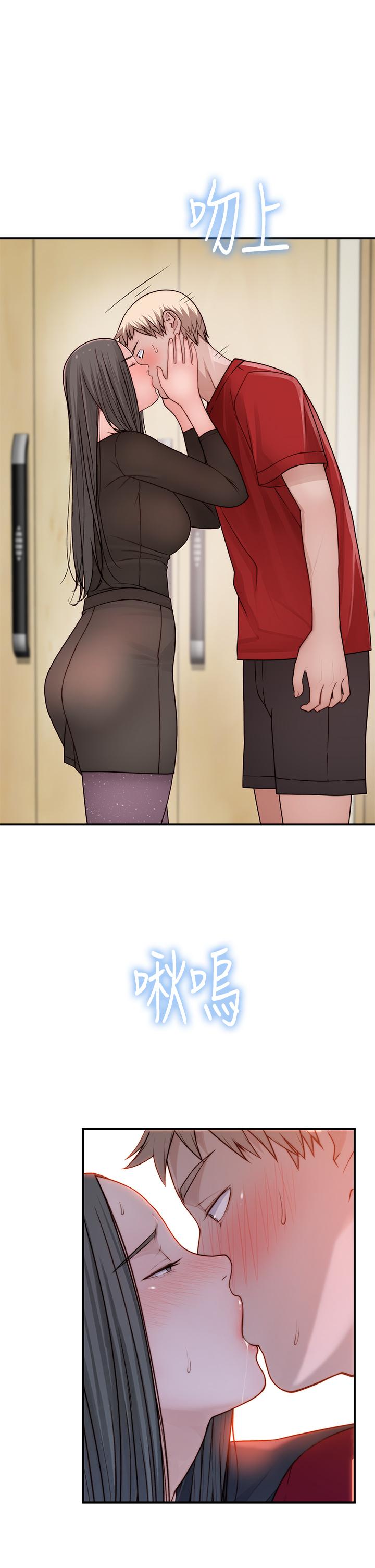 我们的特殊关系[h漫]韩漫全集-我们的特殊关系-第60話-看來得懲罰你一下无删减无遮挡章节图片 
