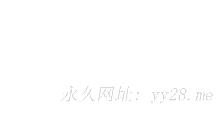 我们的特殊关系[h漫]韩漫全集-我们的特殊关系-第60話-看來得懲罰你一下无删减无遮挡章节图片 