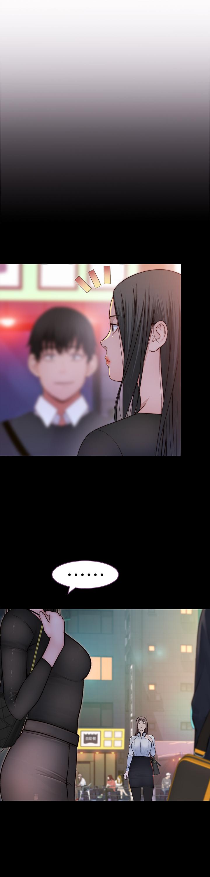 我们的特殊关系[h漫]韩漫全集-我们的特殊关系-第61話-總是讓人驚豔的純欣无删减无遮挡章节图片 