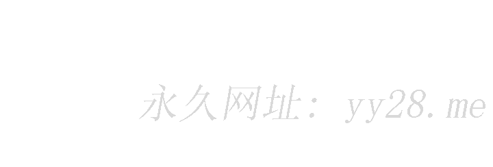 我们的特殊关系[h漫]韩漫全集-我们的特殊关系-第62話-純欣的調教play无删减无遮挡章节图片 