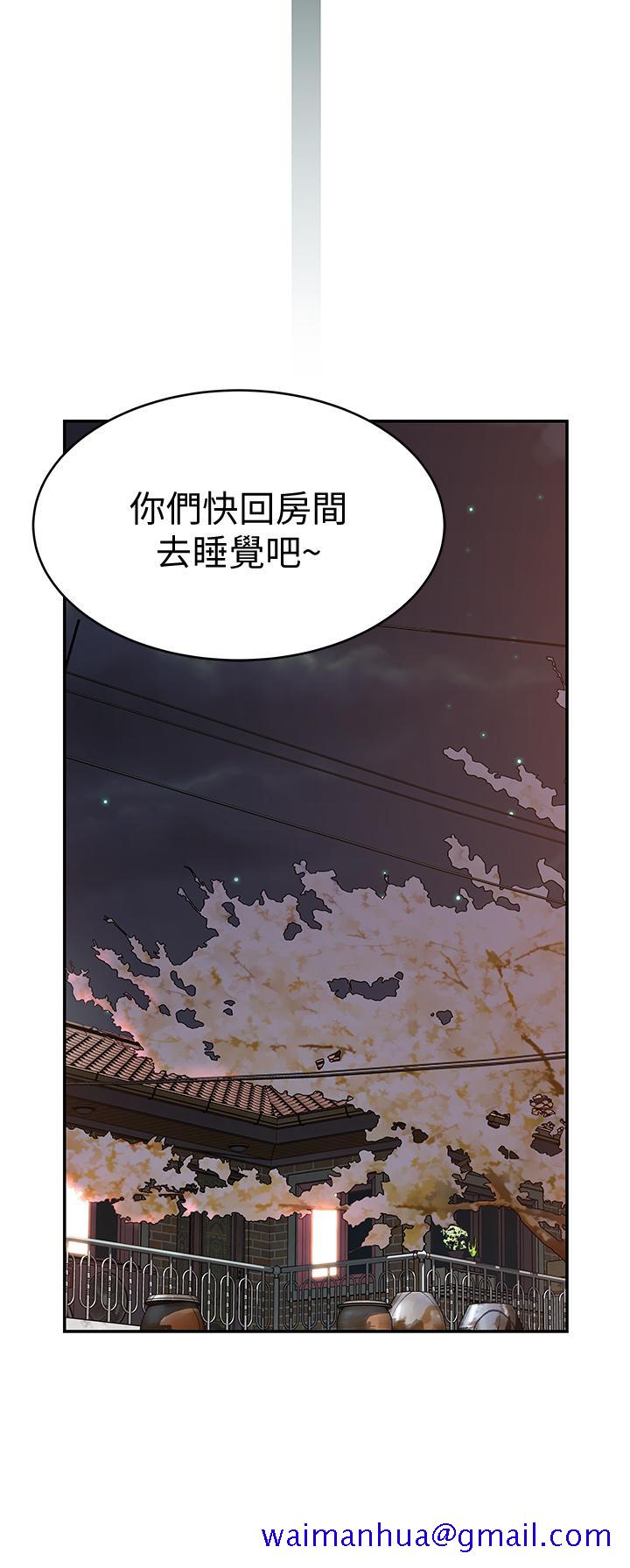 我们的特殊关系[h漫]韩漫全集-我们的特殊关系-第65話-媽媽們還在外面无删减无遮挡章节图片 