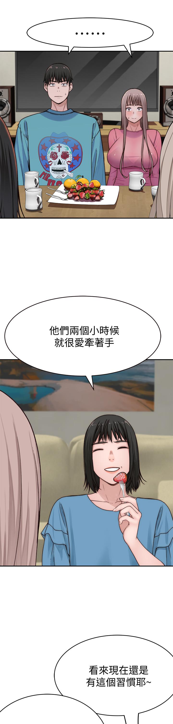我们的特殊关系[h漫]韩漫全集-我们的特殊关系-第65話-媽媽們還在外面无删减无遮挡章节图片 