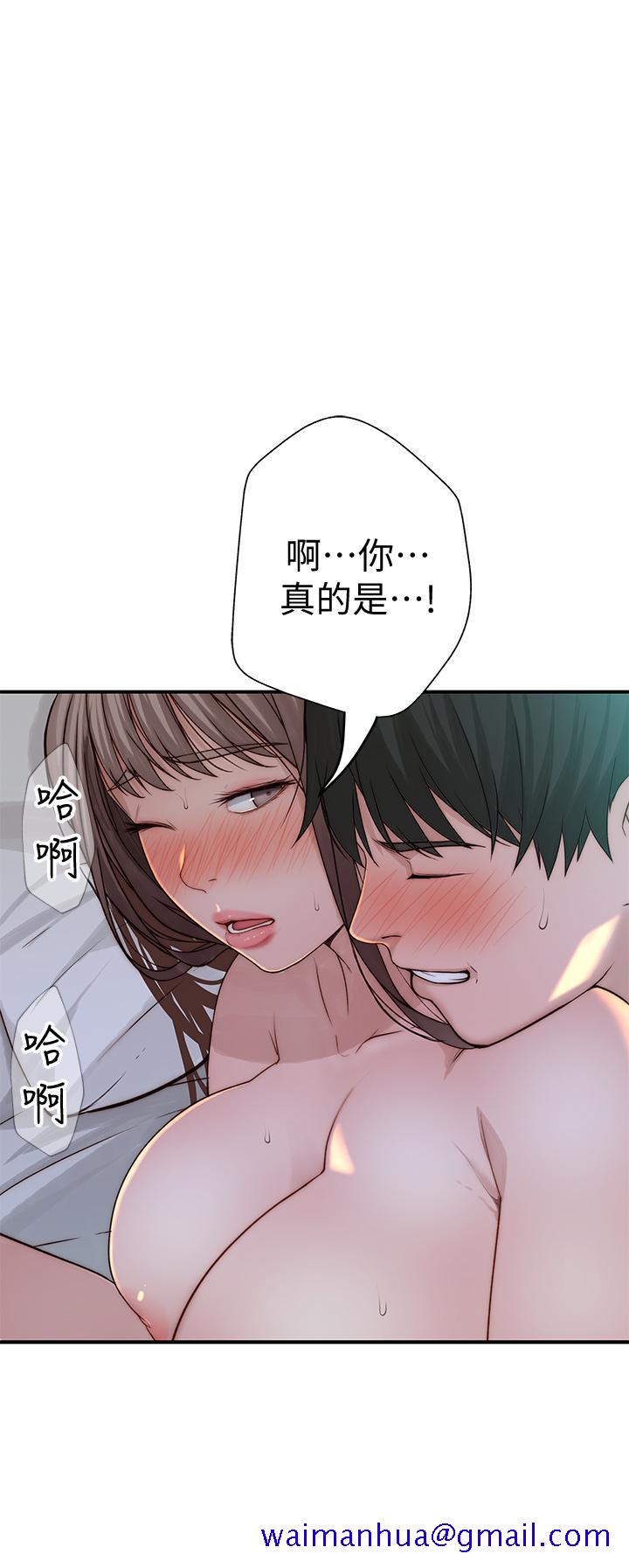 我们的特殊关系[h漫]韩漫全集-我们的特殊关系-第67話-黃純欣，你真的很變態无删减无遮挡章节图片 