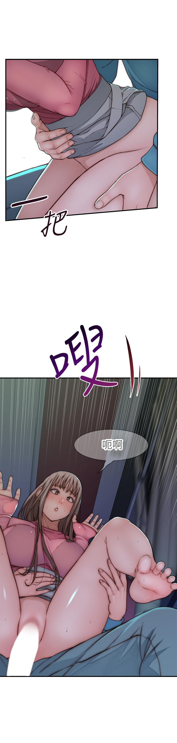 我们的特殊关系[h漫]韩漫全集-我们的特殊关系-第70話-緊張刺激的客運內車震无删减无遮挡章节图片 