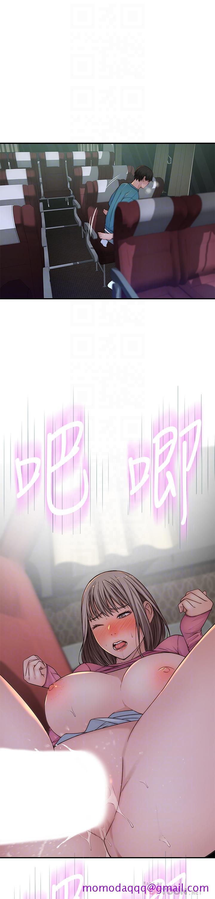 我们的特殊关系[h漫]韩漫全集-我们的特殊关系-第71話-聖誕節就是要送禮物无删减无遮挡章节图片 