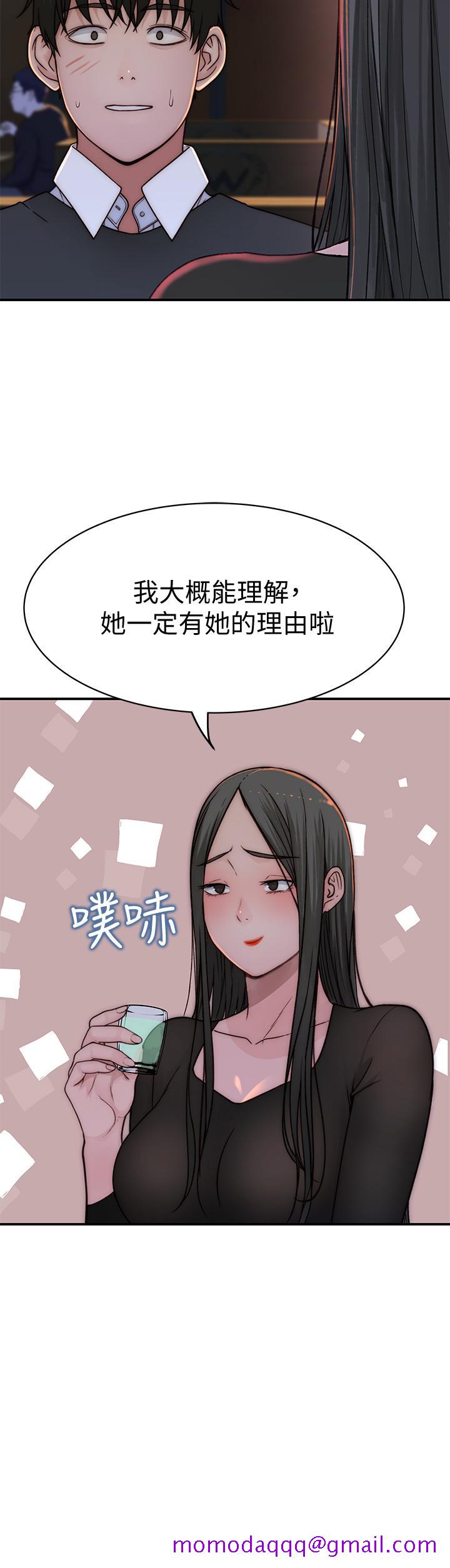 我们的特殊关系[h漫]韩漫全集-我们的特殊关系-第72話-在飯店高級套房度過甜蜜夜晚无删减无遮挡章节图片 
