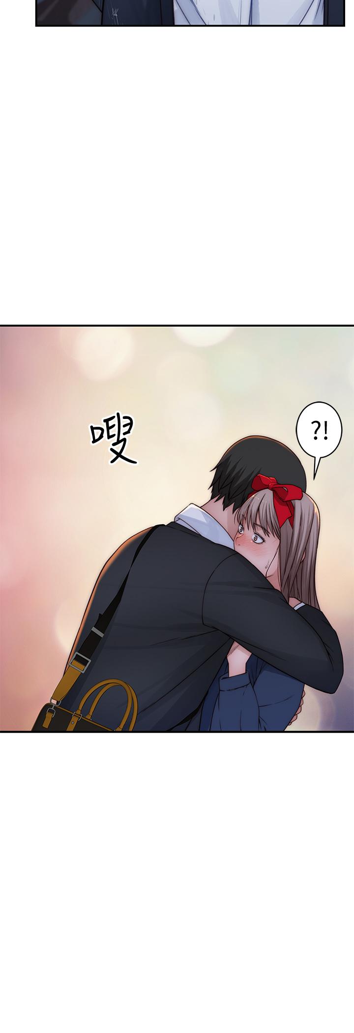我们的特殊关系[h漫]韩漫全集-我们的特殊关系-第72話-在飯店高級套房度過甜蜜夜晚无删减无遮挡章节图片 