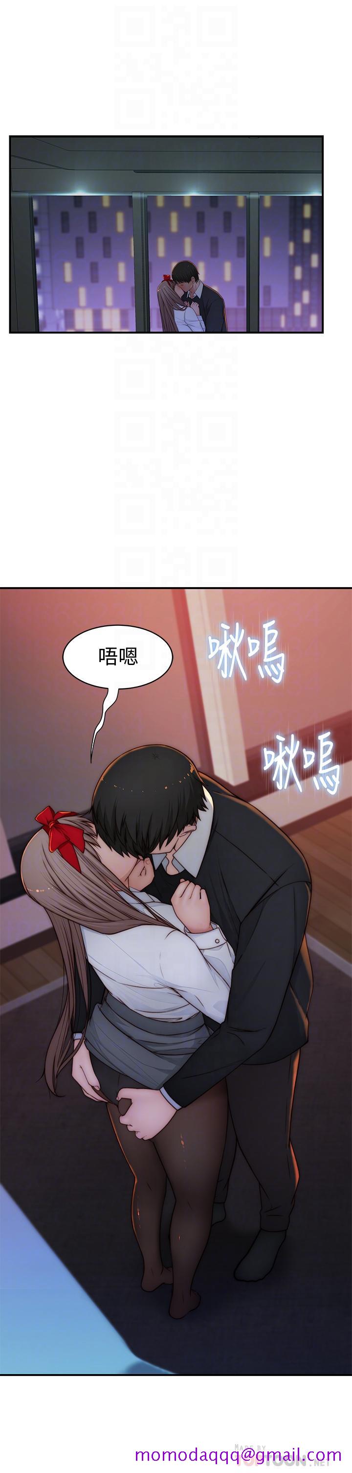 我们的特殊关系[h漫]韩漫全集-我们的特殊关系-第73話-純欣透出玻璃窗的裸體身影无删减无遮挡章节图片 