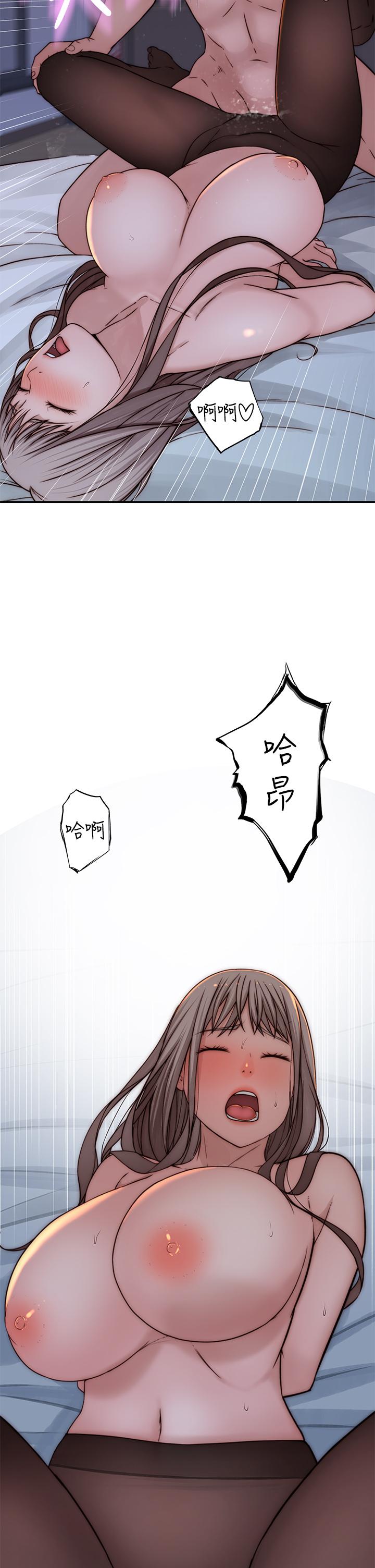 我们的特殊关系[h漫]韩漫全集-我们的特殊关系-第74話-似曾相似的姿勢无删减无遮挡章节图片 