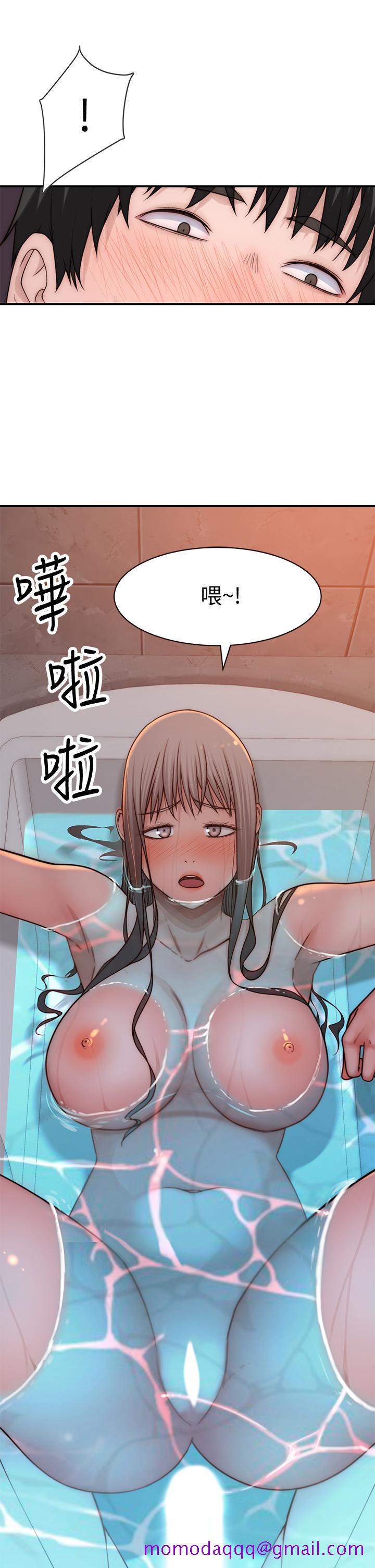 我们的特殊关系[h漫]韩漫全集-我们的特殊关系-第74話-似曾相似的姿勢无删减无遮挡章节图片 