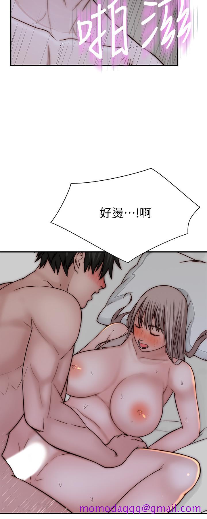 我们的特殊关系[h漫]韩漫全集-我们的特殊关系-第76話-冷卻不下來的火熱氣氛无删减无遮挡章节图片 