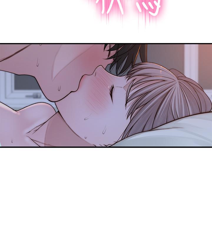 我们的特殊关系[h漫]韩漫全集-我们的特殊关系-第76話-冷卻不下來的火熱氣氛无删减无遮挡章节图片 