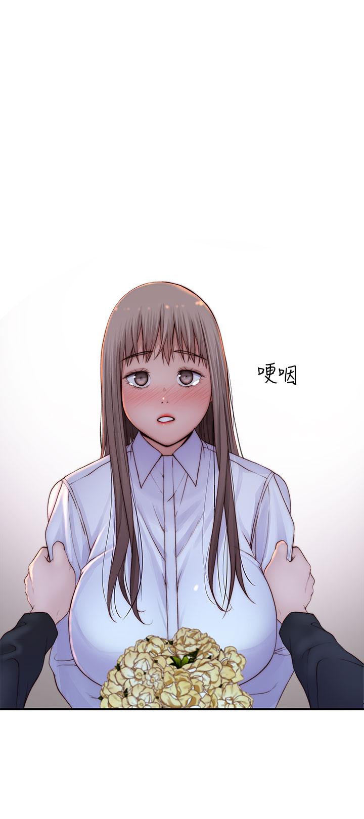 我们的特殊关系[h漫]韩漫全集-我们的特殊关系-第85話-升遷後就該結婚了吧无删减无遮挡章节图片 
