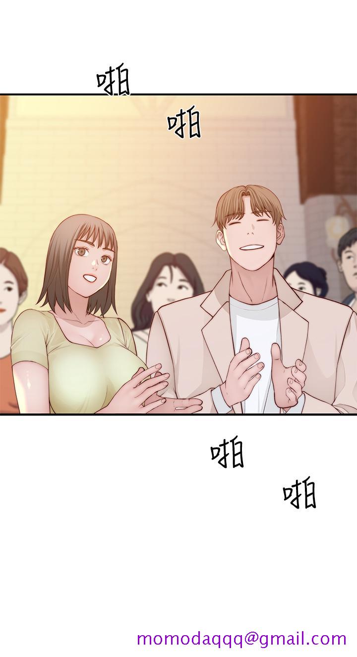我们的特殊关系[h漫]韩漫全集-我们的特殊关系-第89話-在婚宴會館的火熱洞房无删减无遮挡章节图片 