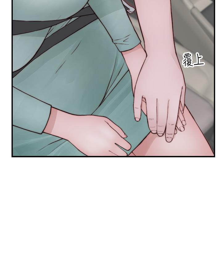 我们的特殊关系[h漫]韩漫全集-我们的特殊关系-第90話-特殊關係的終點和新的起點无删减无遮挡章节图片 
