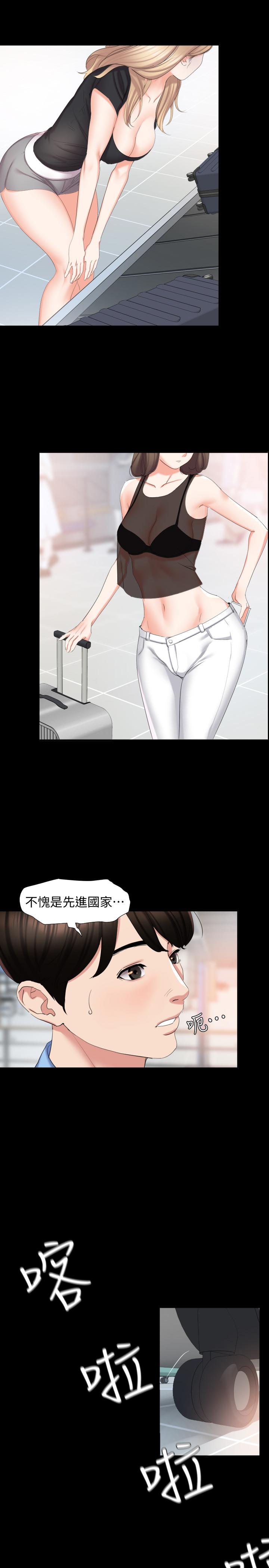 与岳母同屋[抖漫]韩漫全集-與岳母同屋-第1話-和老婆做愛時意淫別的女人无删减无遮挡章节图片 