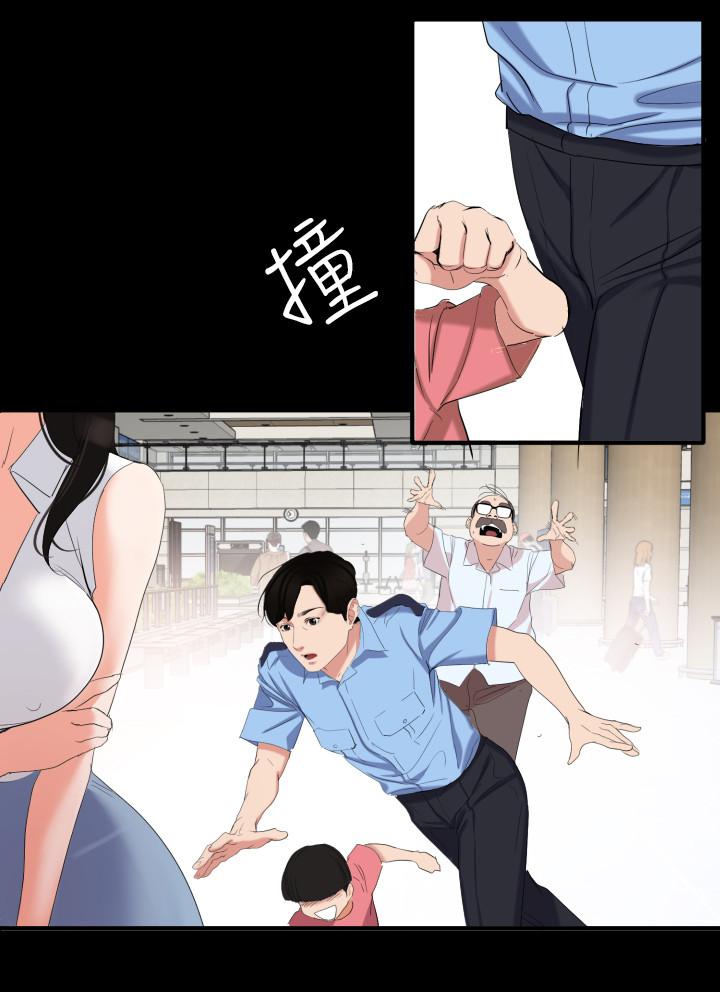 与岳母同屋[抖漫]韩漫全集-與岳母同屋-第1話-和老婆做愛時意淫別的女人无删减无遮挡章节图片 